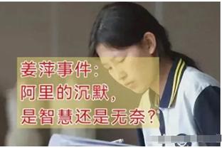 今日再添26分！？詹姆斯距离40000分大关还差203分